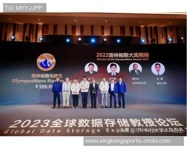 家族荣耀再现麦卡兄弟与廷伯兄弟双双入选国家队名单引发热议