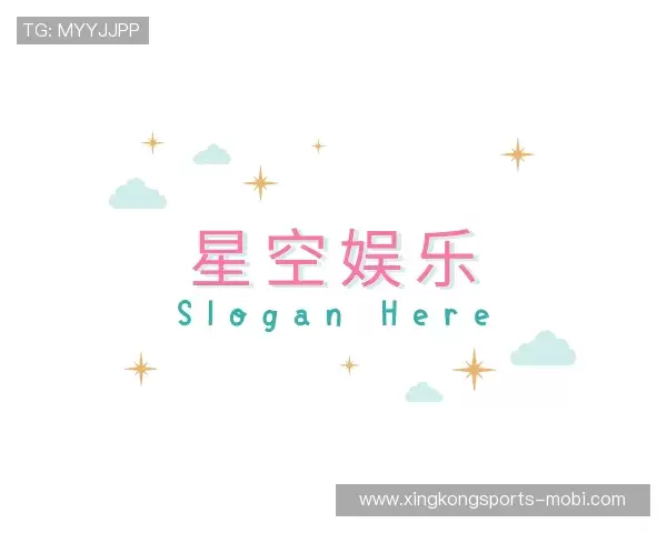 关于星空娱乐平台